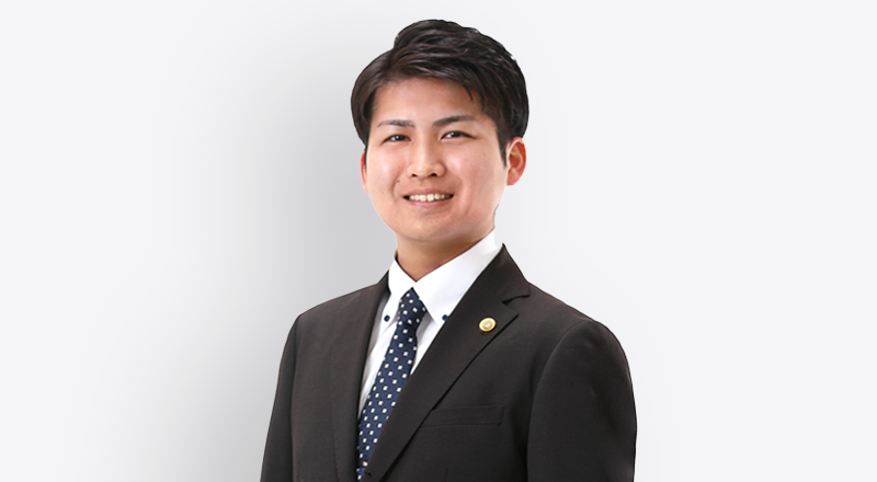 弁護士 片岡 拓海
