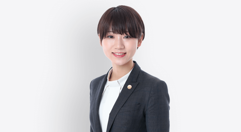 弁護士 前川 絢菜