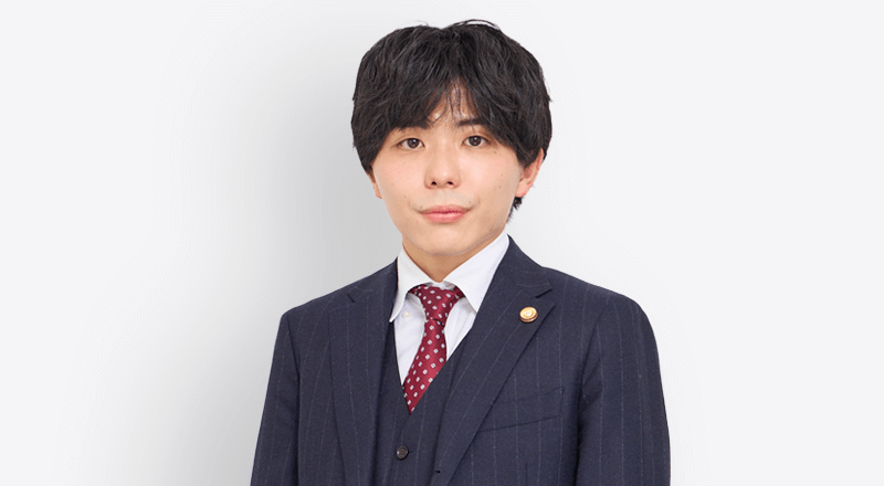 弁護士 齋藤 一真