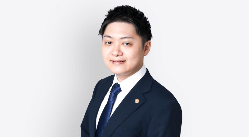 弁護士 下原 祐哉