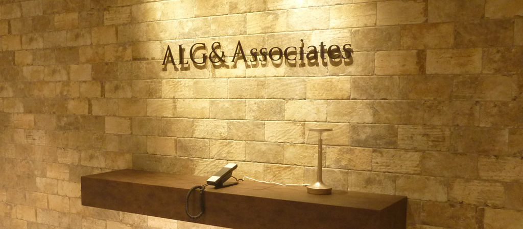 弁護士法人ALG&Associates 神戸法律事務所 エントランス