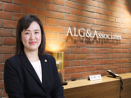 弁護士法人ALG&Associates 横浜法律事務所 所長 弁護士 沖田 翼