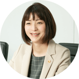 村井 恵美